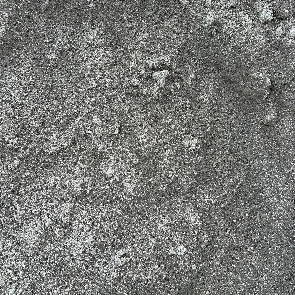 Basalt 0-2-image
